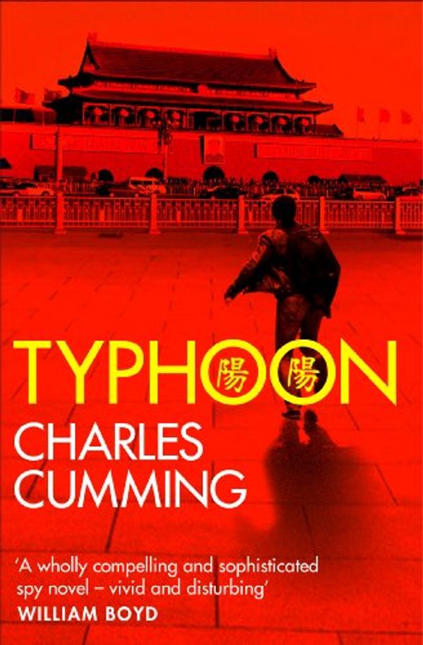 Cover Art for B009JWAAPU, Typhoon by Charles Cumming
