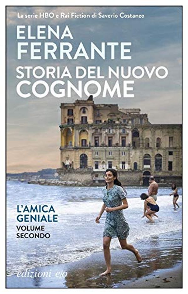 Cover Art for 9788866321811, Storia del nuovo cognome. L'amica geniale by Elena Ferrante