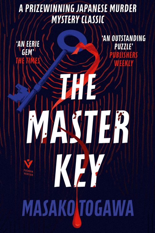 Cover Art for 9781782277729, The Master Key by Masako Togawa