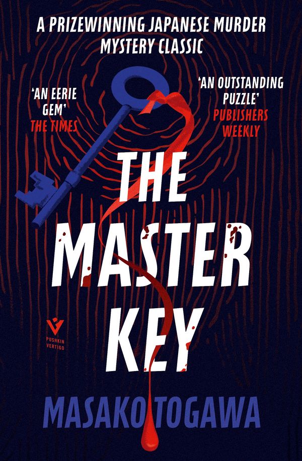 Cover Art for 9781782277729, The Master Key by Masako Togawa