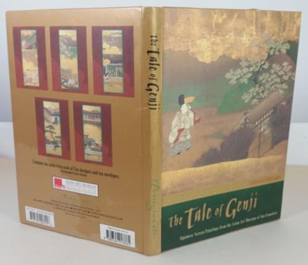 Cover Art for 9780764913761, The Tale of Genji by S. Murasaki