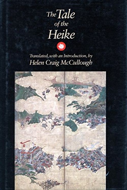Cover Art for 9780804714181, The Tale of the Heike by Helen Craig McCullough