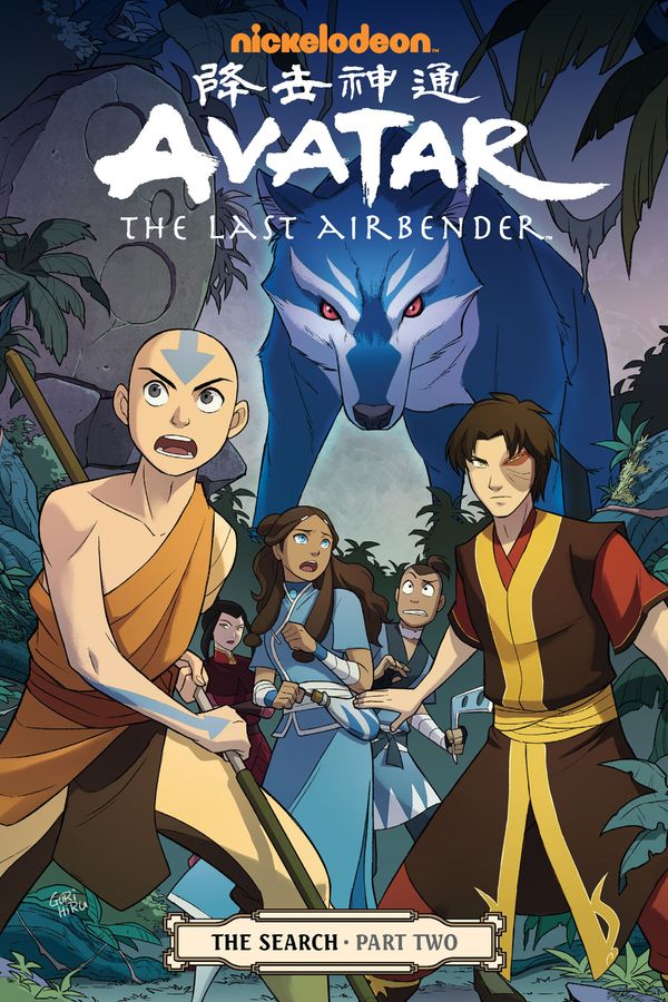 Cover Art for 9781621157755, Avatar: The Last Airbender - The Search by Gene Luen Yang