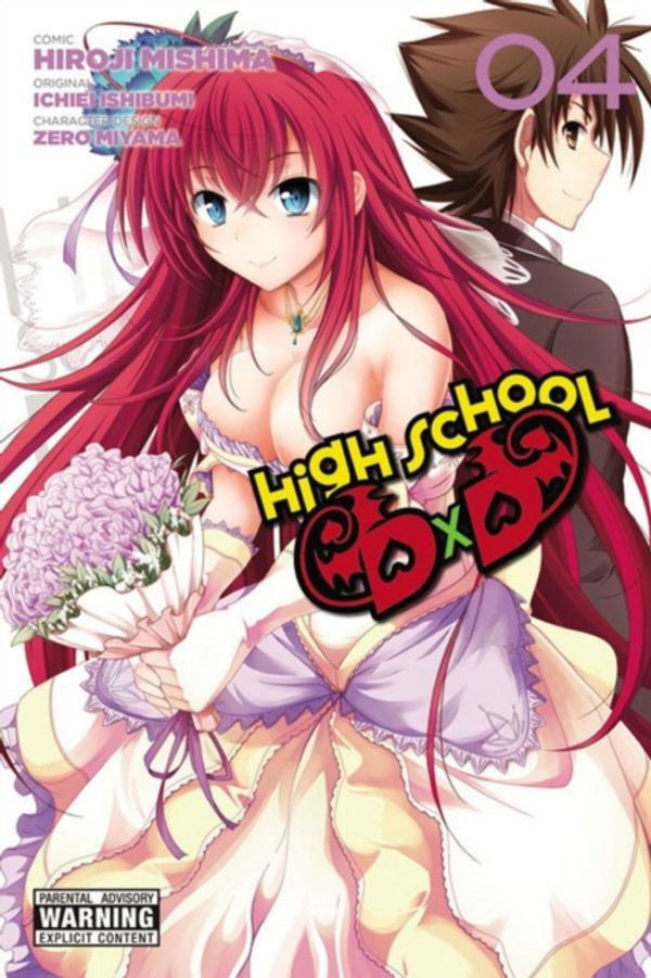 Cover Art for 9780316334846, High School DXD, Vol. 4 by Hiroji Mishima