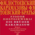 Cover Art for 9783596163588, Die Brüder Karamasow: Roman by Fjodor M. Dostojewskij