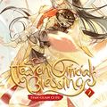 Cover Art for B09NPL9SJ9, Heaven Official's Blessing: Tian Guan Ci Fu (Novel) Vol. 2 by Mo Xiang Tong Xiu