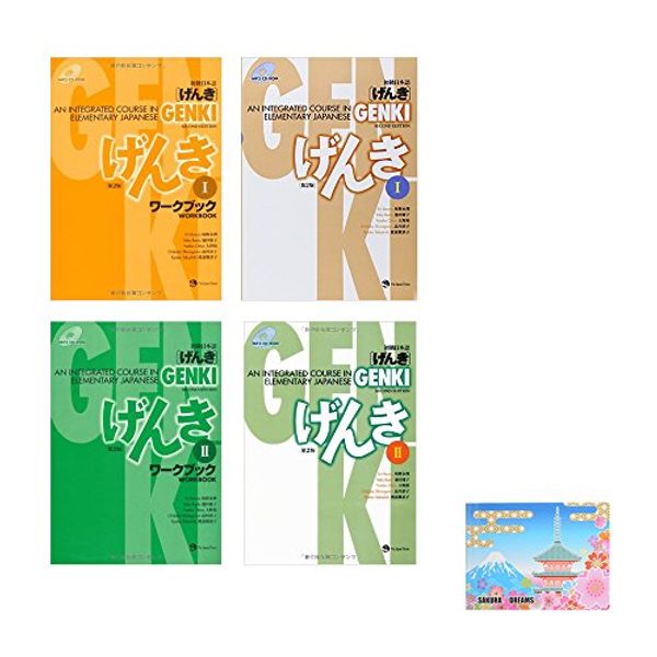 Cover Art for 0641022549827, GENKI 1-2 , Learning Japanese for Beginners 4-BOOK Bundle Set , An Integrated Course in Elementary Workbook 1 , 2 & Textbook 1 , 2 by Eri Banno, Yoko Ikeda, Yutaka Ohno