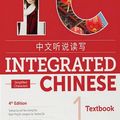 Cover Art for 9781622911356, Integrated Chinese 1 Textbook Simplified Characters by Liu Yuehua