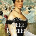 Cover Art for 9781463784423, Anna Karenina by Leo Tolstoy