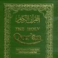 Cover Art for 9788171512072, The Holy Qur'an: Transliteration in Roman Script with Arabic Text and English Translation by Translator Abdullah Yusuf Ali