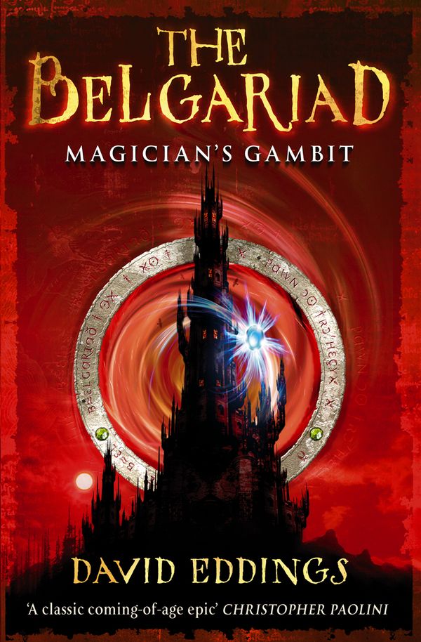 Cover Art for 9780552554787, Belgariad 3: Magician's Gambit by David Eddings