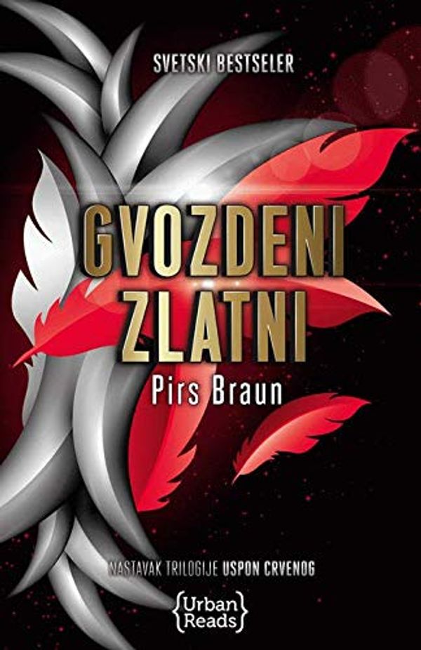 Cover Art for 9788689565690, Gvozdeni zlatni by Pirs Braun