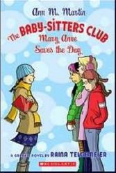 Cover Art for 9780439885164, Mary Anne Saves the Day by Raina Telgemeier