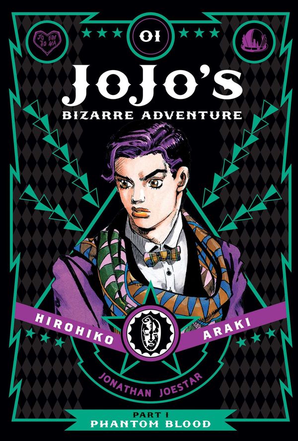 Cover Art for 9781421578798, JoJo's Bizarre Adventure by Hirohiko Araki