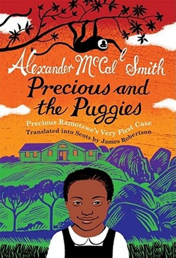 Cover Art for 9781845023324, Precious and the Puggies by Alexander McCall Smith