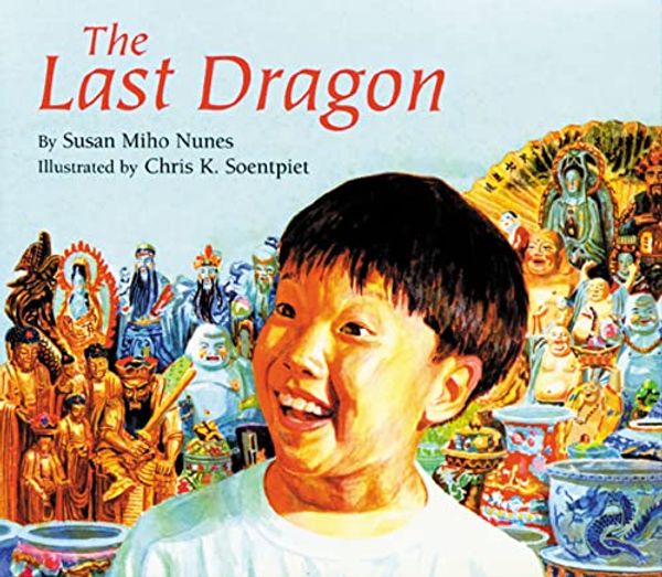 Cover Art for 0046442845175, The Last Dragon by S. Nunes