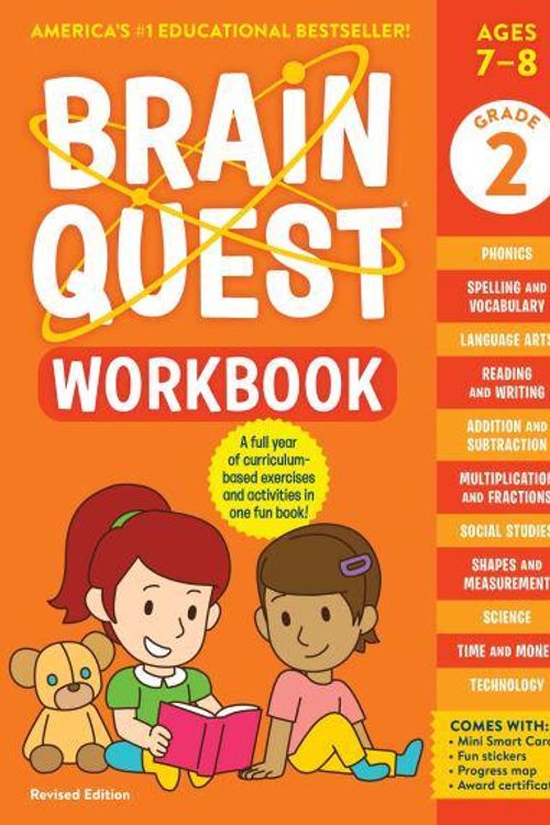 Cover Art for 9781523517367, Brain Quest Workbook: 2nd Grade Revised Edition by Workman Publishing