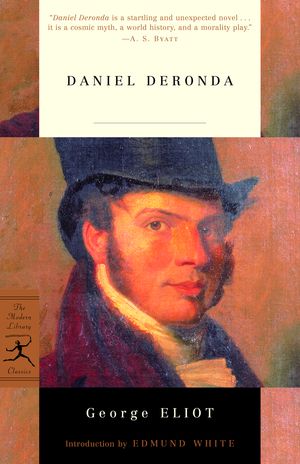 Cover Art for 9780375760136, Mod Lib Daniel Deronda by George Eliot