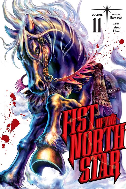 Cover Art for 9781974721665, Fist of the North Star, Vol. 11 by Buronson
