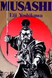 Cover Art for 9784770019578, Musashi by Eiji Yoshikawa