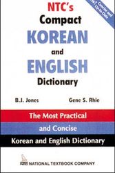 Cover Art for 9780844283616, NTC's Compact Korean and English Dictionary by B.J. Jones