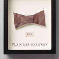 Cover Art for 9780679723417, Pnin by Vladimir Nabokov