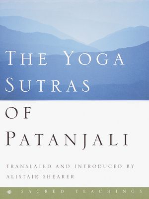 Cover Art for 9780609609590, The Yoga Sutras of Patanjali by Alistair Shearer