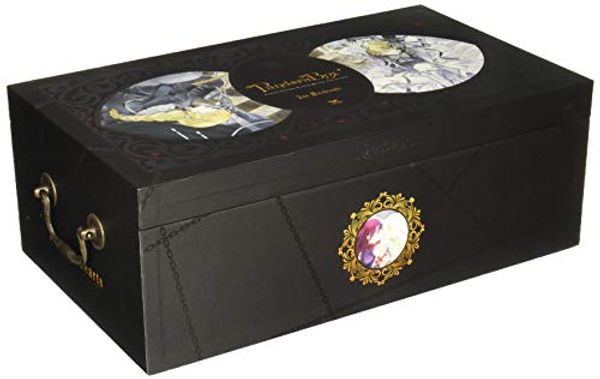 Cover Art for 9781640313064, Pandora Hearts Collectors Box Set by Jun Mochizuki