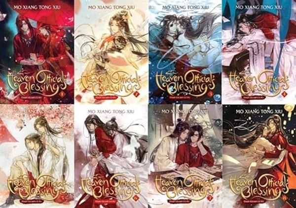 Cover Art for B0CLMFM4LH, Heaven Official’s Blessing: Tian Guan Ci Fu 8 Books Collection ( Vol. 1 - Vol. 8) By Mo Xiang Tong Xiu by Mò Xiāng Tóng Xiù