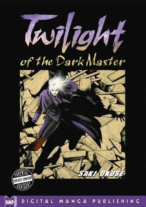 Cover Art for 9781569709504, Twilight of the Dark Master by Saki Okuse