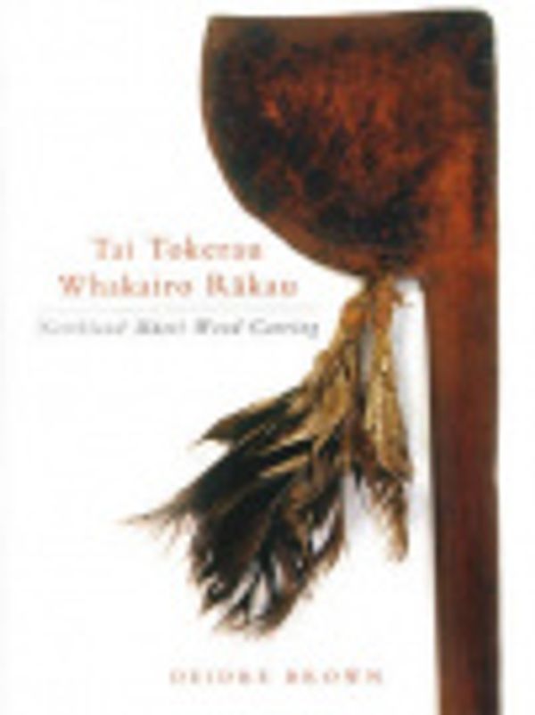 Cover Art for 9780790009032, Northland Maori Wood Carving: Tai Tokerau Whakairo Rakau by D. Brown