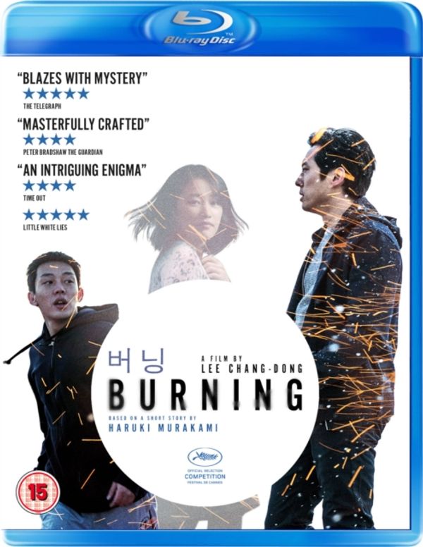 Cover Art for 5060238033145, Burning [Blu-ray] [2019] by 