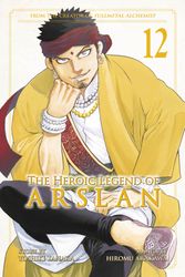 Cover Art for 9781632369017, The Heroic Legend of Arslan 12 by Yoshiki Tanaka