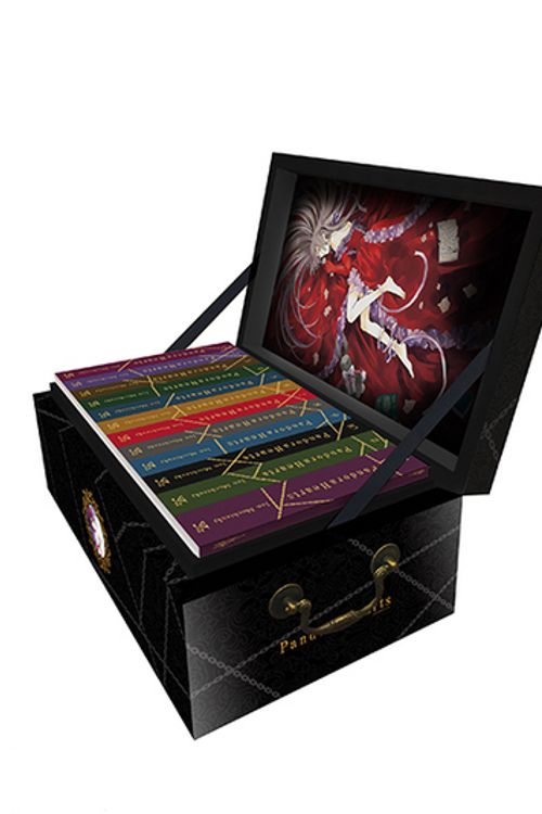 Cover Art for 9780316445375, Pandora Hearts Complete Series Box Set by Jun Mochizuki
