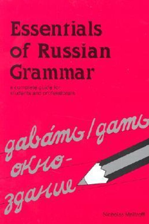 Cover Art for 9780844242446, Essentials of Russian Grammar by Maltzoff
