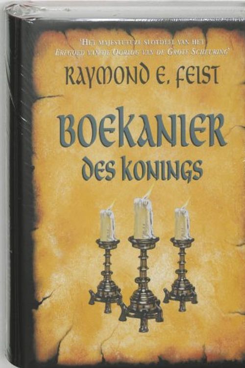 Cover Art for 9789022540534, Sage scheuring 5 Boekenier des konings / druk 5 by R.e. Feist