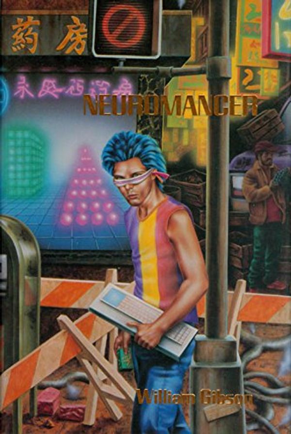 Cover Art for 9780932096418, Neuromancer by William Gibson