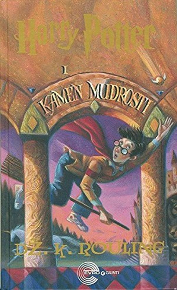 Cover Art for 9788650509463, Hari Poter i Kamen mudrosti by Džoan Ketlin Rouling, Joanne K. Rowling, Vesna Roganović, Draško Roganović, Meri Grandpre