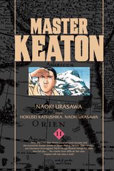 Cover Art for 9781421583792, Master Keaton, Vol. 11 by Naoki Urasawa