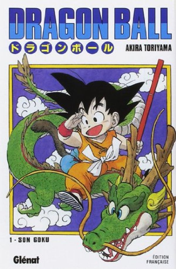 Cover Art for 9782723434621, Dragon Ball, Tome 1 : San Goku by Akira Toriyama