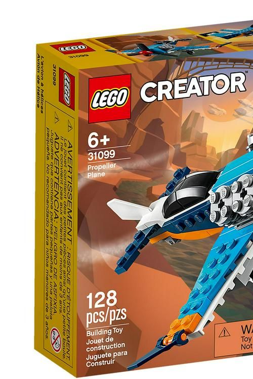 Cover Art for 5702016616057, Propeller Plane Set 31099 by LEGO