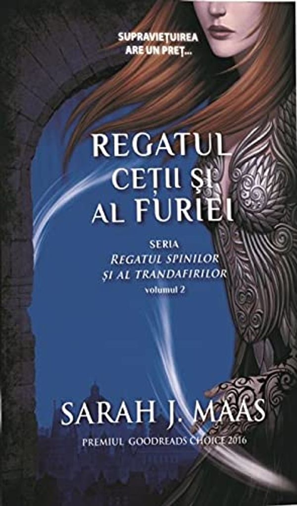 Cover Art for 9786068905570, Regatul cetii si al furiei. Seria Regatul spinilor si al trandafirilor. Vol.2 (Romanian Edition) by Sarah J. Maas