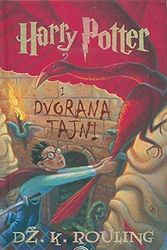 Cover Art for 9788650509517, Hari Poter i Dvorana tajni by Dzoan K. Rouling