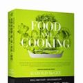 Cover Art for 9789868508897, On Food and Cooking by Harold McGee