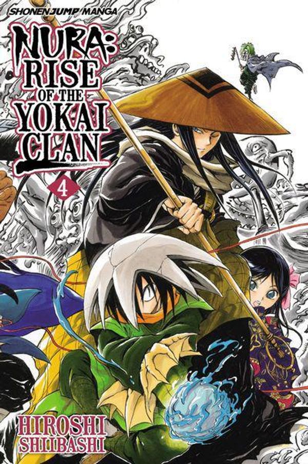 Cover Art for 9781421538945, Nura: Rise of the Yokai Clan 4 by Hiroshi Shiibashi