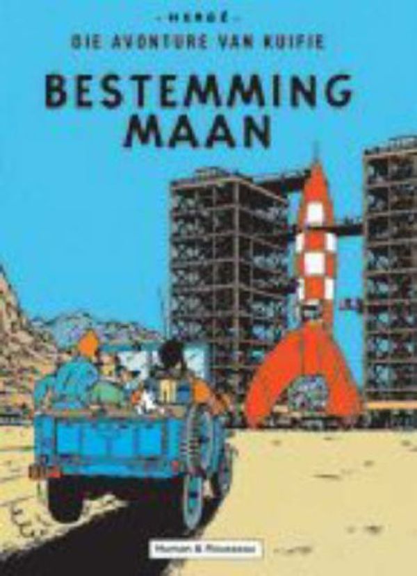 Cover Art for 9780798146890, Bestemming Maan by Herge
