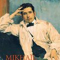 Cover Art for 9782253932543, Recits D Un Jeune Medecin (Ldp Bibl Romans) by Mikhail Boulgakov, M Boulgakov