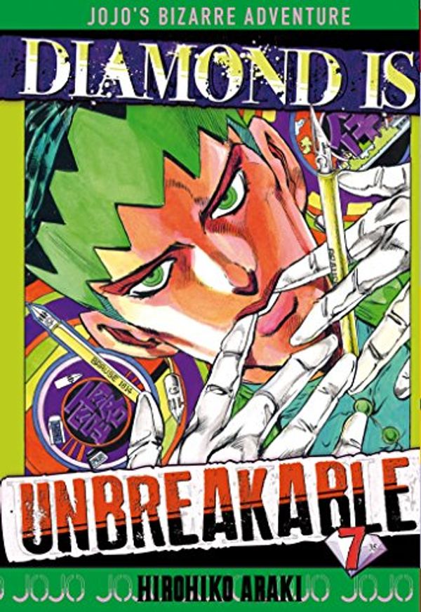 Cover Art for 9782756075327, Diamond is unbreakable - Jojo's Bizarre Adventure, Tome 7 : by Hirohiko Araki