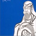 Cover Art for 9788121509657, Manual of Zen Buddhism by Daisetz Teitaro Suzuki