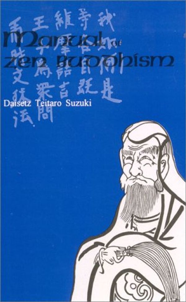 Cover Art for 9788121509657, Manual of Zen Buddhism by Daisetz Teitaro Suzuki